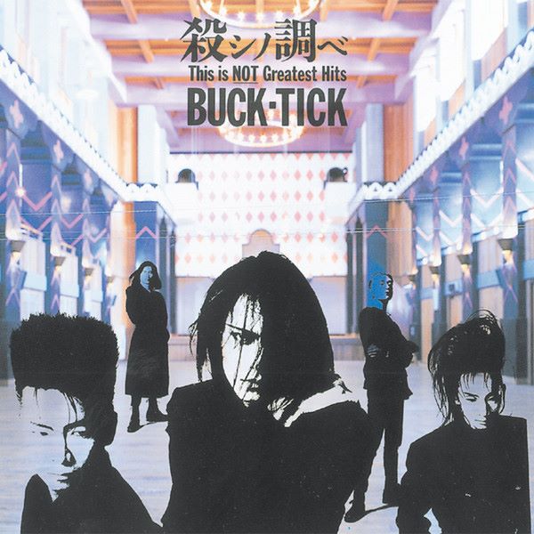【絶版】BUCK-TICK『THE MORTAL』EAU DE TOILETTE 絶版】BUCK-TICK『THE MORTAL』EAU DE TOILETTE 絶版】BUCK-TICK