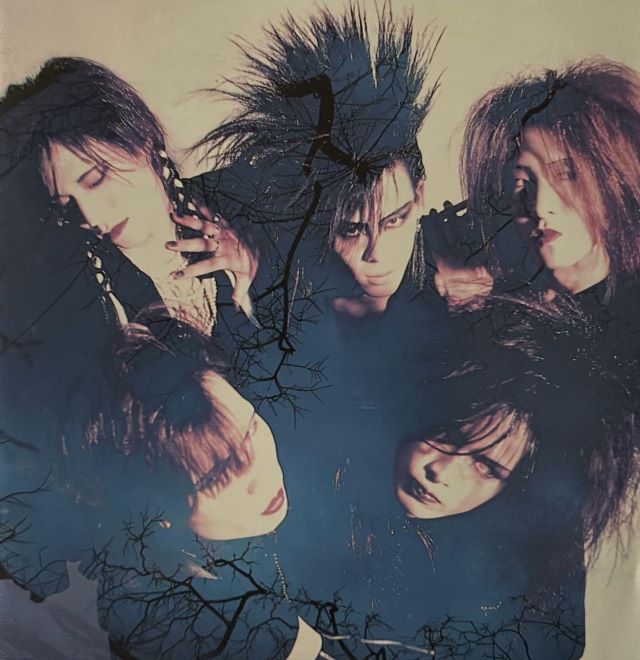 Tools for Discovery: Luna Sea Albums Ranked – Kevy Metal